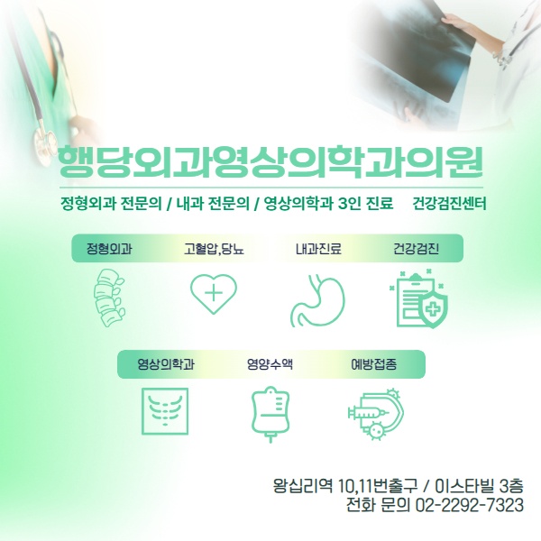 제목을 입력하세요 (21).jpg